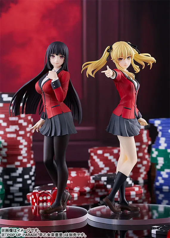 Фото 17 см Kakegurui xx Jabami Yumeko Аниме Девушка Фигурка POP UP PARADE Saotome Mary Фигурка Meari Saotome Фигурка Модель Кукла Игрушка №2