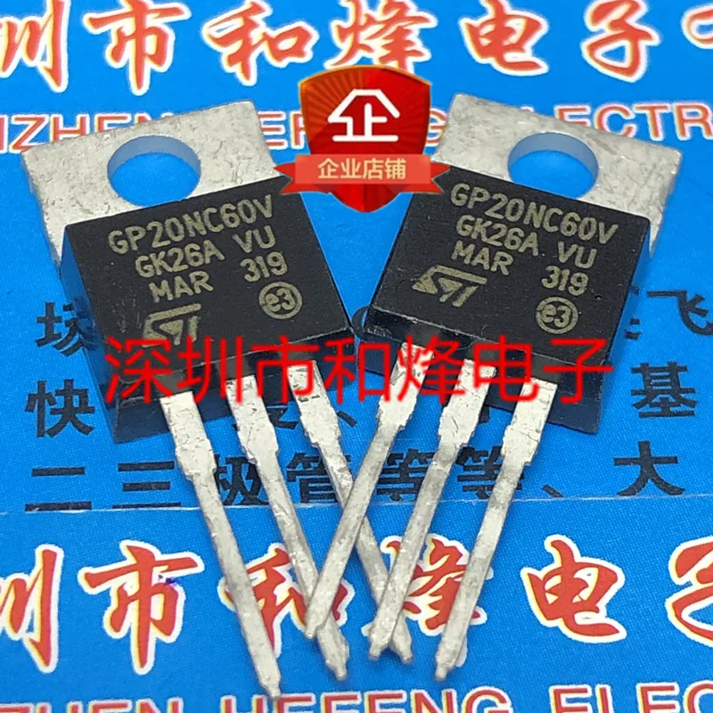 

5PCS-10PCS GP20NC60V STGP20NC60V TO-220 600V 30A ORIGINAL ON STOCK