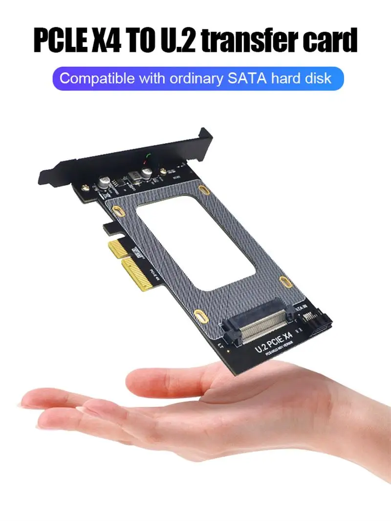 

Переходник для жесткого диска U.2 SSD Φ к PCIE X4 X8 X16