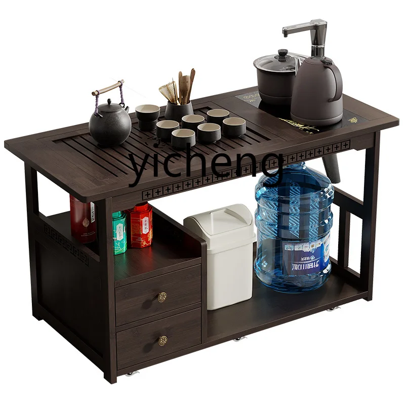 

YY Living Room Tea Table Tea Set Automatic Kettle Integrated