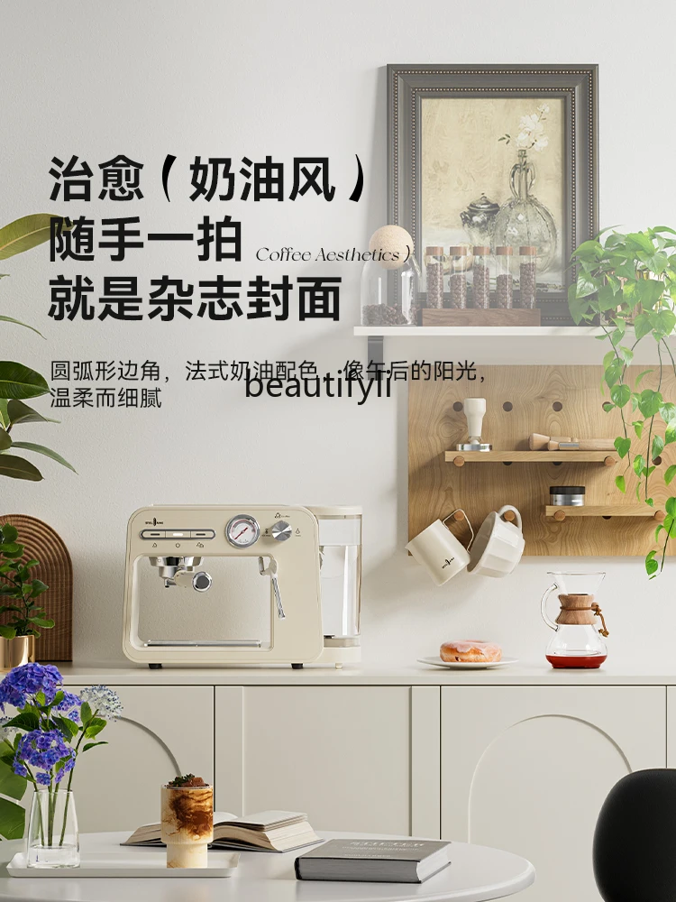 Бытовая итальянская кофемашина небольшая полуавтоматическая концентрированная