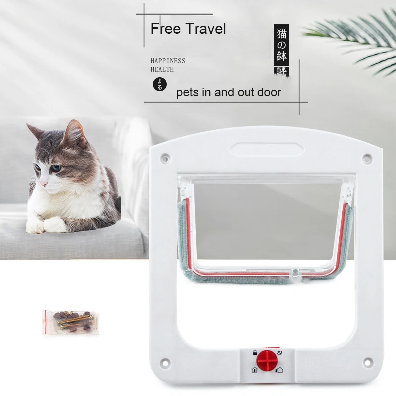 

Entry Exit Safe Pet Glass Door Modes Door Frame Gate Adjustment Indoor Accessories Products Puppy Hole Cat For Animals 4 Free