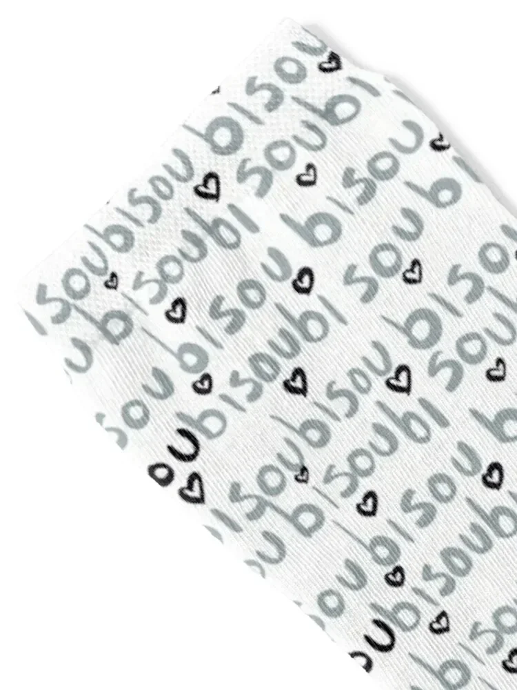 Большие сетчатые розовые носки Bi Soul Bisou Аргентина противоскользящие футбольные