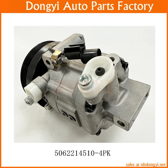 Компрессор переменного тока 5062214510 -4ПК 3110СА000 73111AE090 5060216433 ДКВ14Г - Цена: 11405