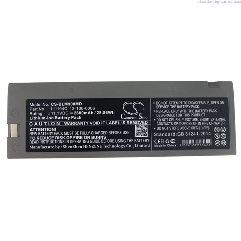 Медицинская батарея CS 11 1 В 2600 мАч/3400 мАч LI1104C для Biolight Moniteur M8000 M9000 M9000A M9500 M66 PM-9000A M8500