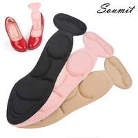 shoe sole insoles for shoes heel inserts heel post back anti slip for high heelshoe sole insole pad breathable memory foam