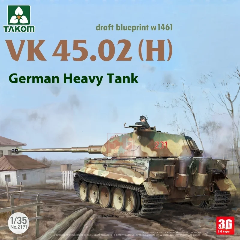 Фото Takom 2191 1/35 Vk 45.02 (H) German Heavy Tank Program Version W1461 Design Proposal Military Weapon Assembly Model №1