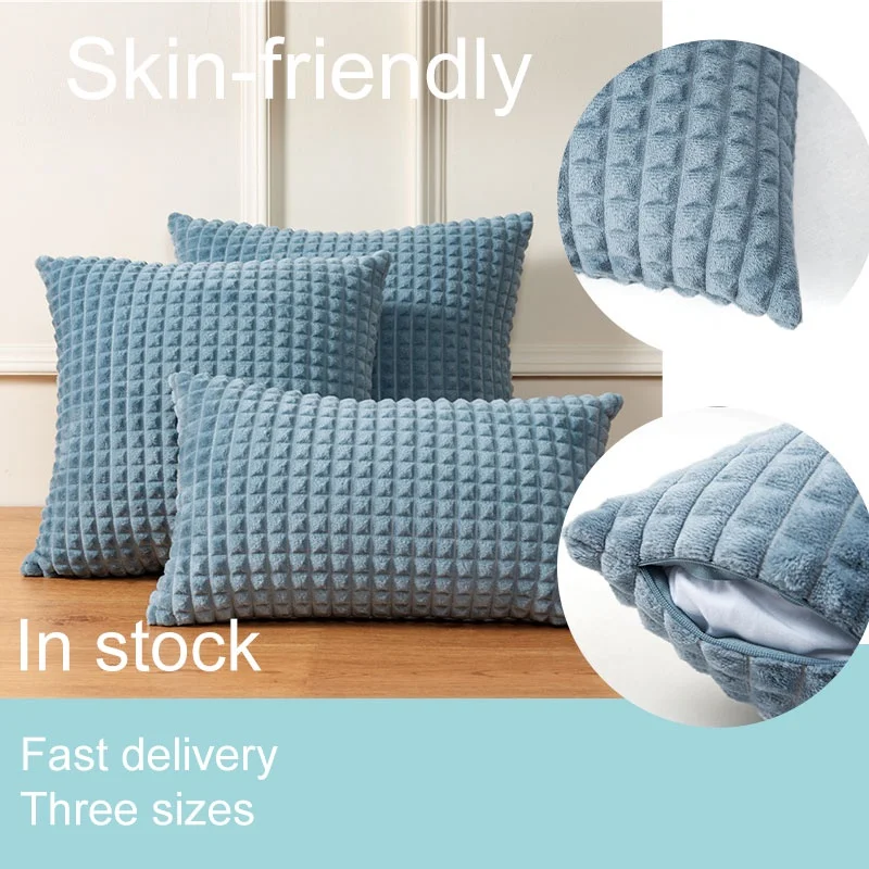 

50x50cm Pillowcase Lattice Flannel Particles Cushion Cover Suitable Chair Sofa Comfortable Pillowcase for Home Decor