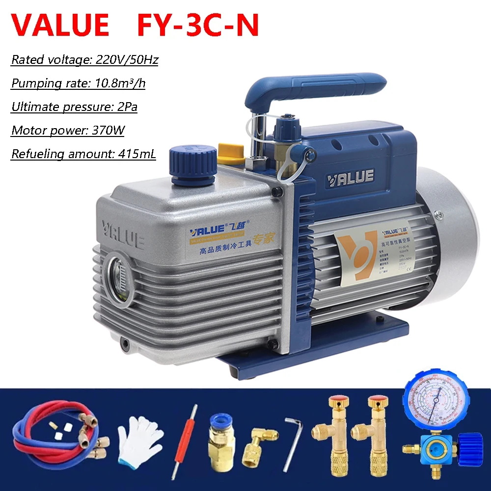 

Вакуумный насос бытового кондиционирования, 2 ПА, 1/1, 5/2/3P