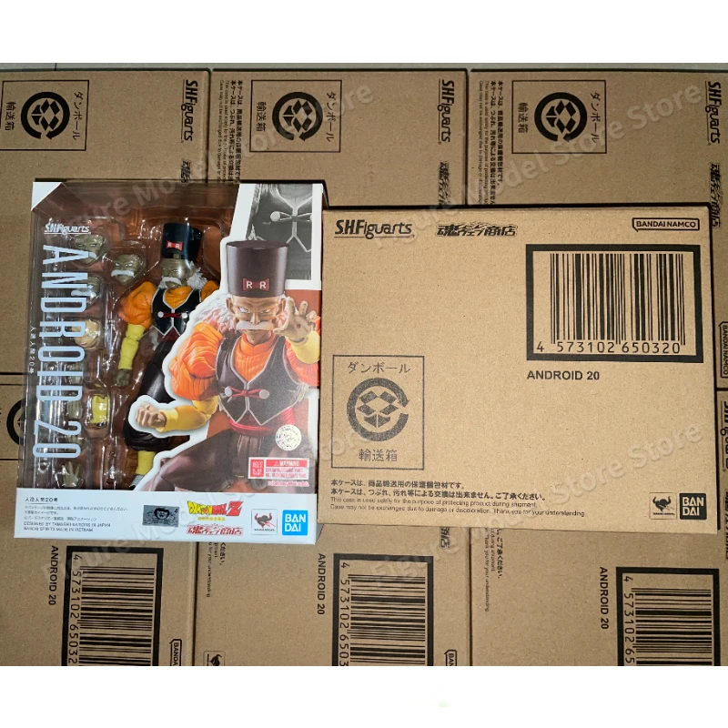 Figurine Dragon Ball Z S.H.Figuarts - Android C-20 (Dr Gero) - Bandai Neuf