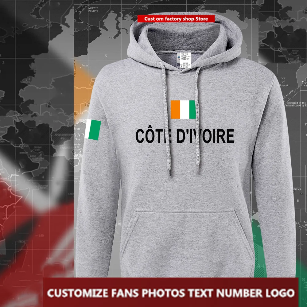 Свободная Повседневная Толстовка для мужчин и женщин цвет слоновой кости |