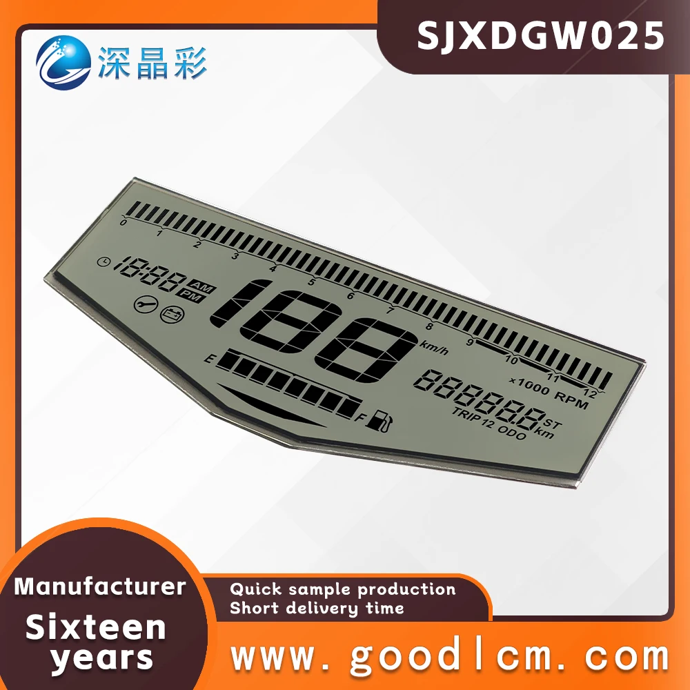 Индивидуальный антибликовый экран HTN для мотоциклетного сегментного прибора