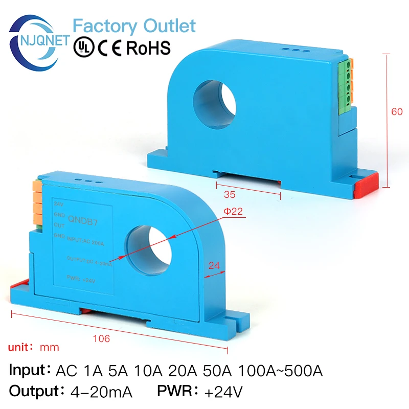 

Датчик тока NJQNET QNDB7