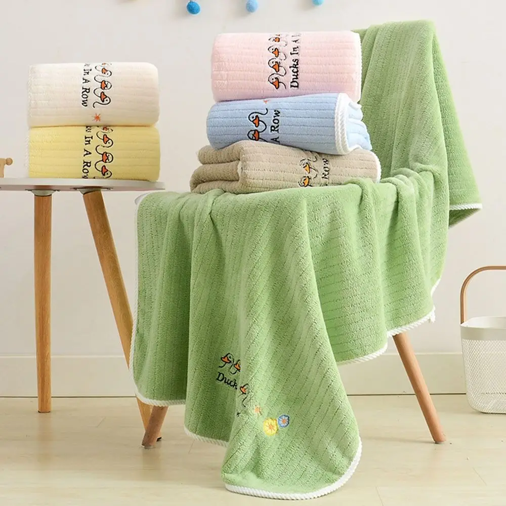

Home Kitchen Bathroom Quick-Drying Hot Compress Cartoon Duck Face Wash Beach Cloth Bath Towels Absorbent Washing Towels