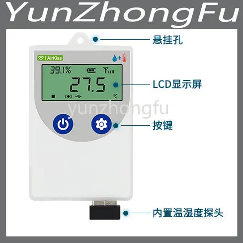 Temperature and Humidity Recorder Industrial High Precision WiFi Wireless Sensor Cold Storage Medicine Remote Monitoring