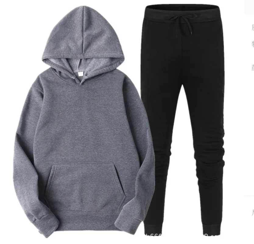 Спортивный Комплект Унисекс Из Двух Предметов С Капюшоном И Брюками На Шнурке —