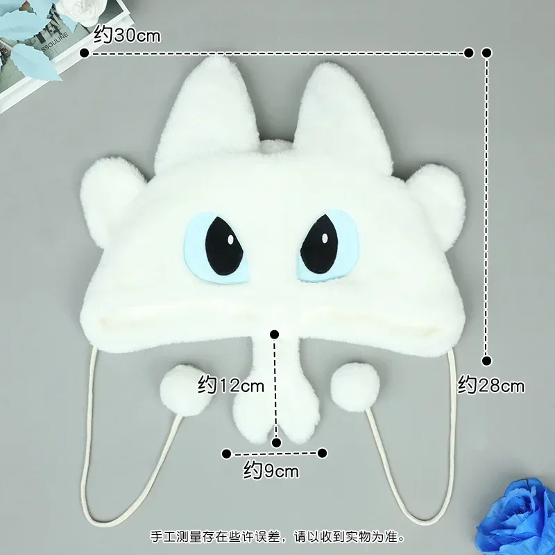 Унисекс Night Fury хлопковая теплая шапка-ушанка новый аниме милый бомбер косплей