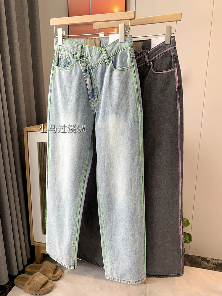 

2022 Women HarajukuHigh Waist Baggy Wash Blue Jeans Y2k Long Trousers Straight Denim Wide Leg Pants Loose Streetwear Punk Style