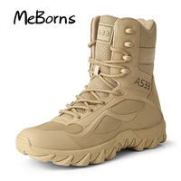 new men high quality brand military leather boots special force tactical desert combat mens boots outdoor shoes ankle boots