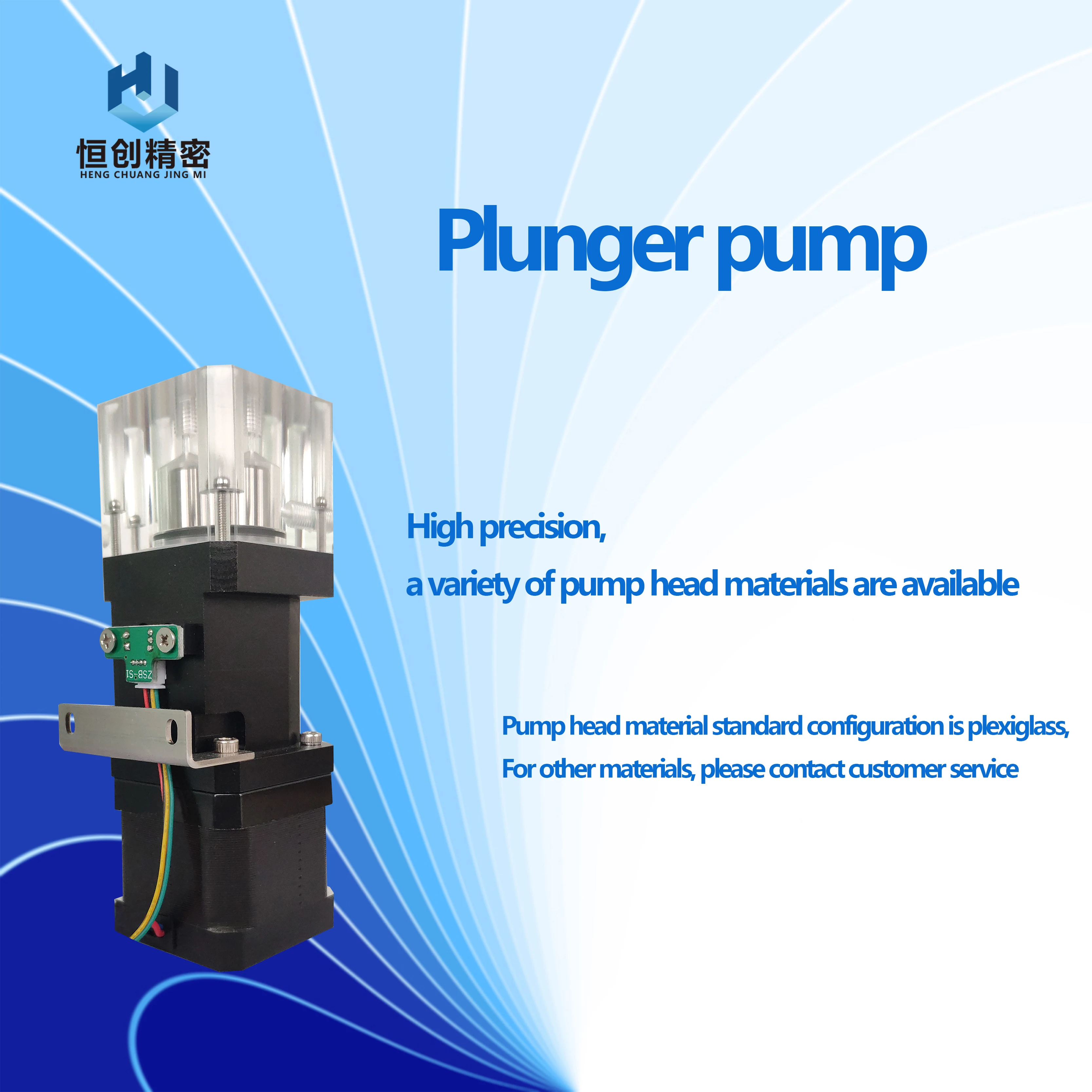 Plunger pump | Pumps