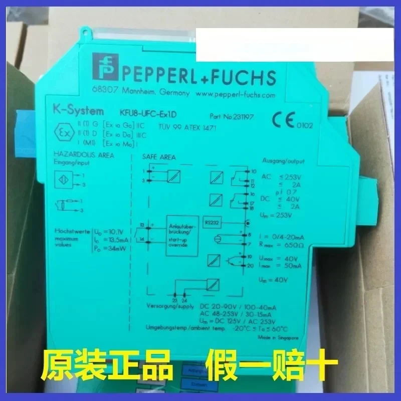 231194 раз оригинальное преобразование частотного сигнала Fu KFD2-UFC-Ex1.D с защитным