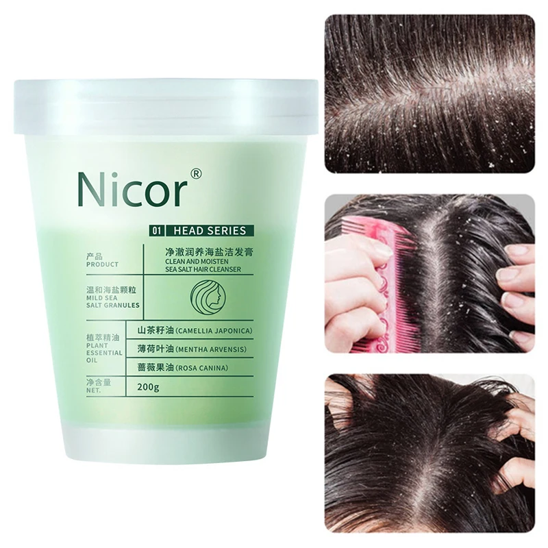 

200g Natural Sea Salt Shampoo for Itching Scalp and Dandruff Powerful Dandruff Scrub Cream Control Oil Refreshing Hair Care