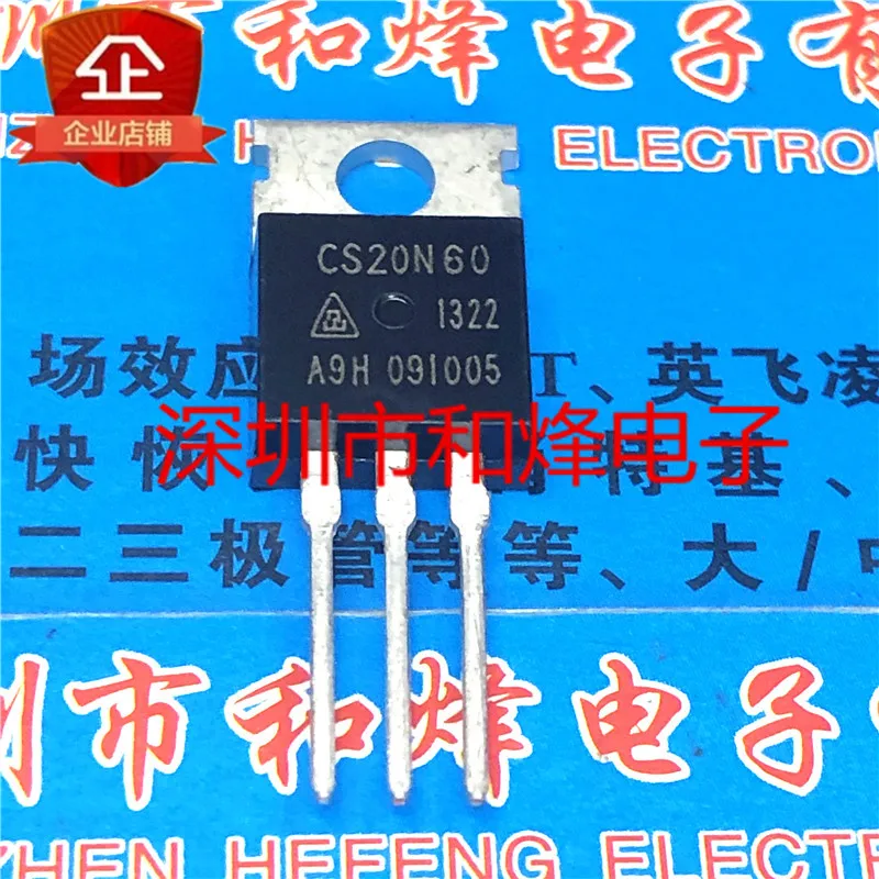 

10pcs 100% orginal new CS20N60 TO-220 600V 20A