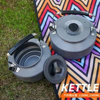 outdoor kettle set pot field teapot camping aluminum alloy 1 6l large capacity coffee pot portable kettle