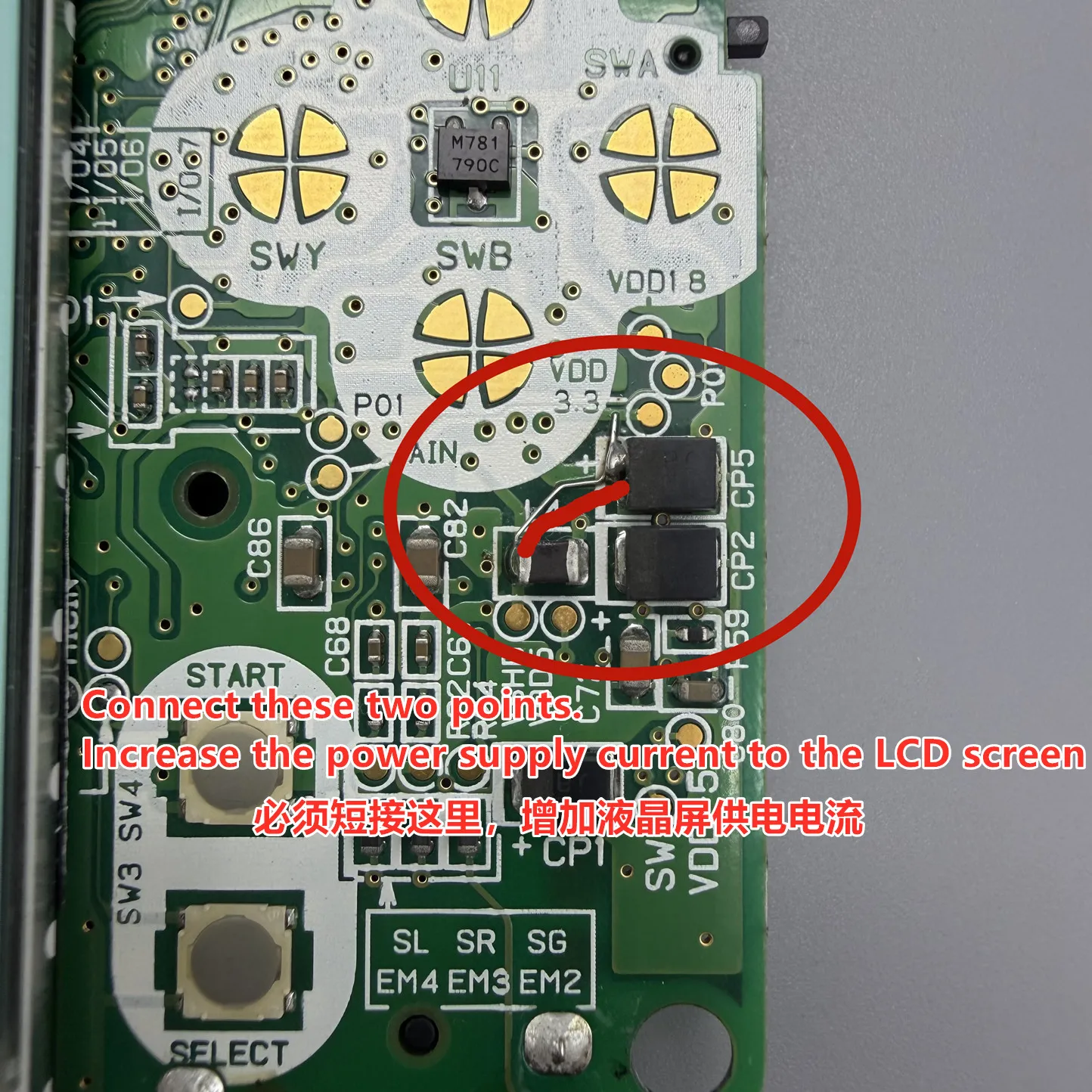 Фото Новый ламинированный IPS LCD-экран 2026 года для Nintendo DS Lite NDSL DSL №3