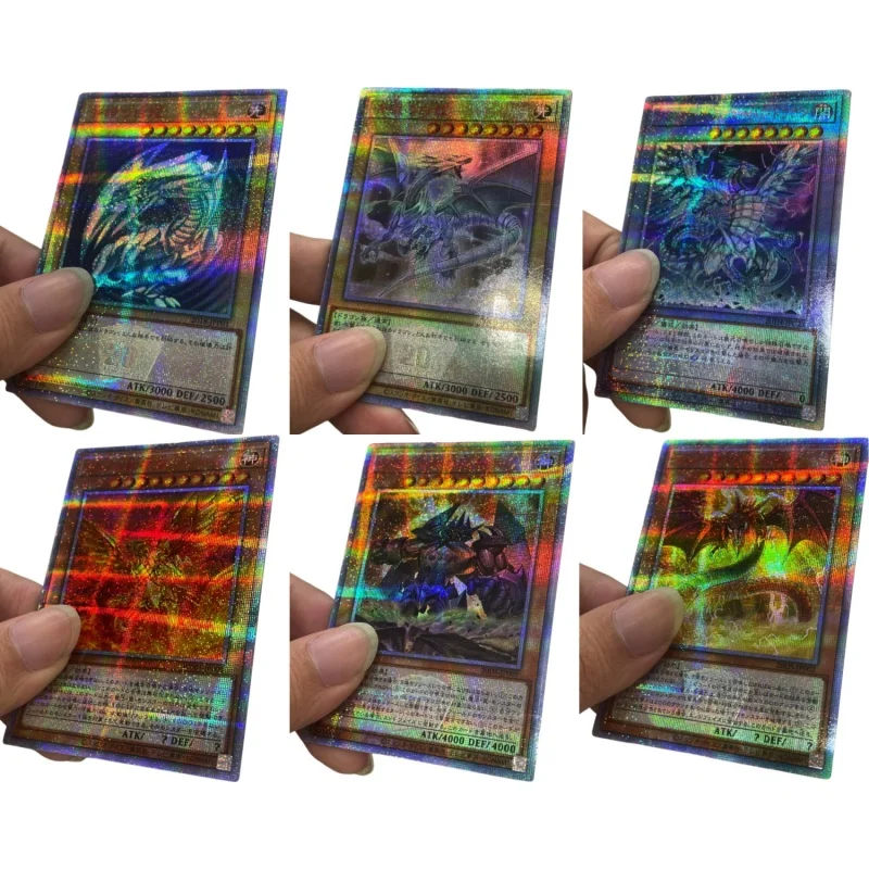 Ю-Ги-о! Флэш-карта Египетский Бог Звездная Пыль голубые глаза хаос Макс белый