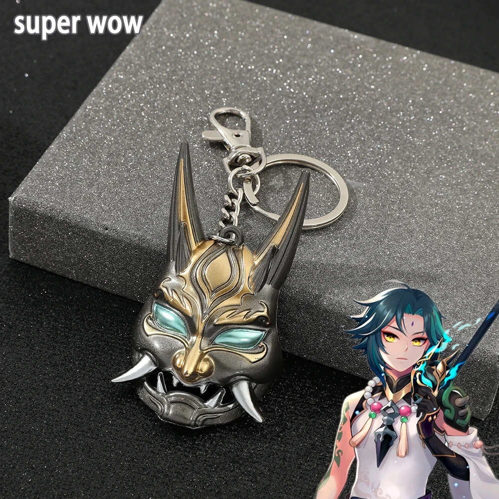 Брелок с подвеской в виде маски Яша Сяо из металлического сплава |