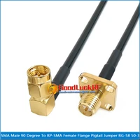 sma male right angle to rp sma rp sma female 4 hole flange chassis panel mount pigtail jumper rg 58 rg58 3d fb 50 3 extend cable