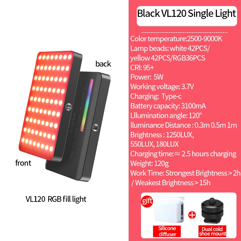 Ulanzi VL120 RGB светодиодный светильник для видео и фотосъемки — фото товара