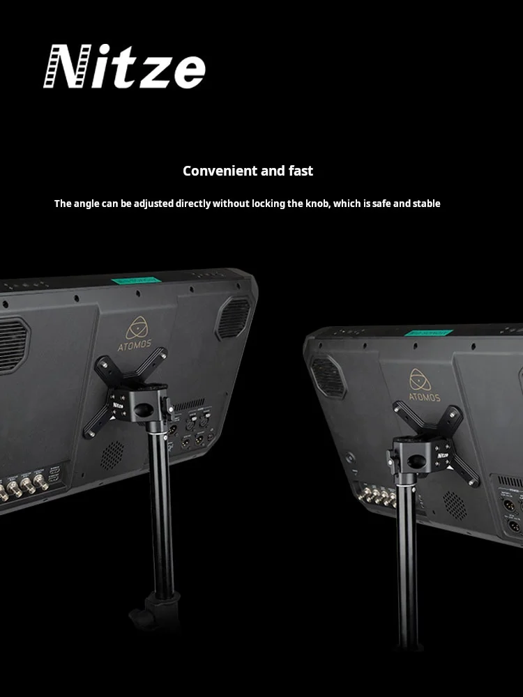 Театральный каталог на фотооборудование NITZE 22-дюймовый монитор вращающийся