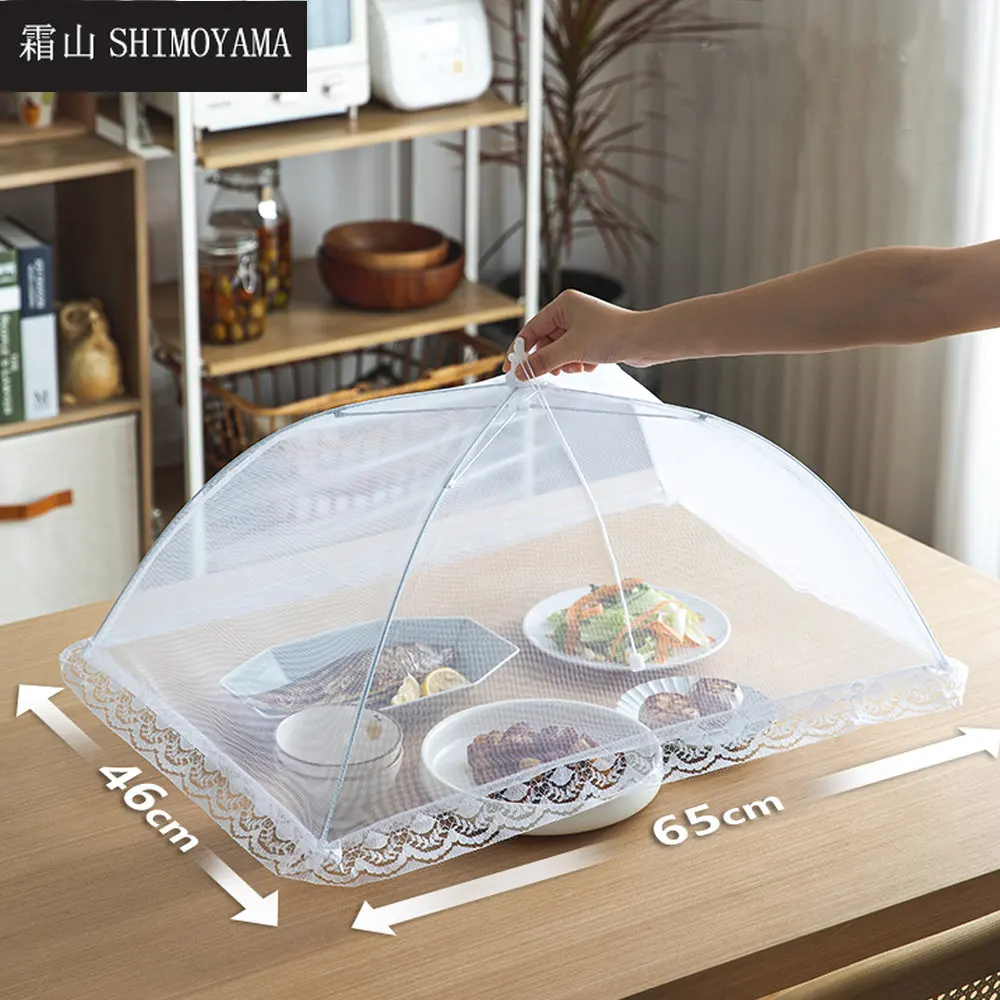 

SHIMOYAMA Kitchen Food Cover Foldable Anti Fly Mosquito Mesh Cover Picnic Dinner Table Umbrella Style Tent Cover Kitchen Gadgets
