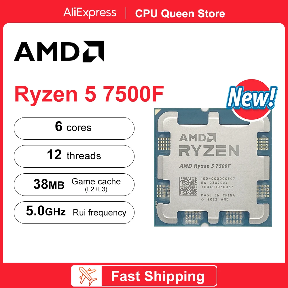 

Новый процессор AMD Ryzen 5 7500F 3,7 ГГц 6-ядерный 12-поточный процессор DDR5 разъем AM5 5NM L3 = 32M процессор