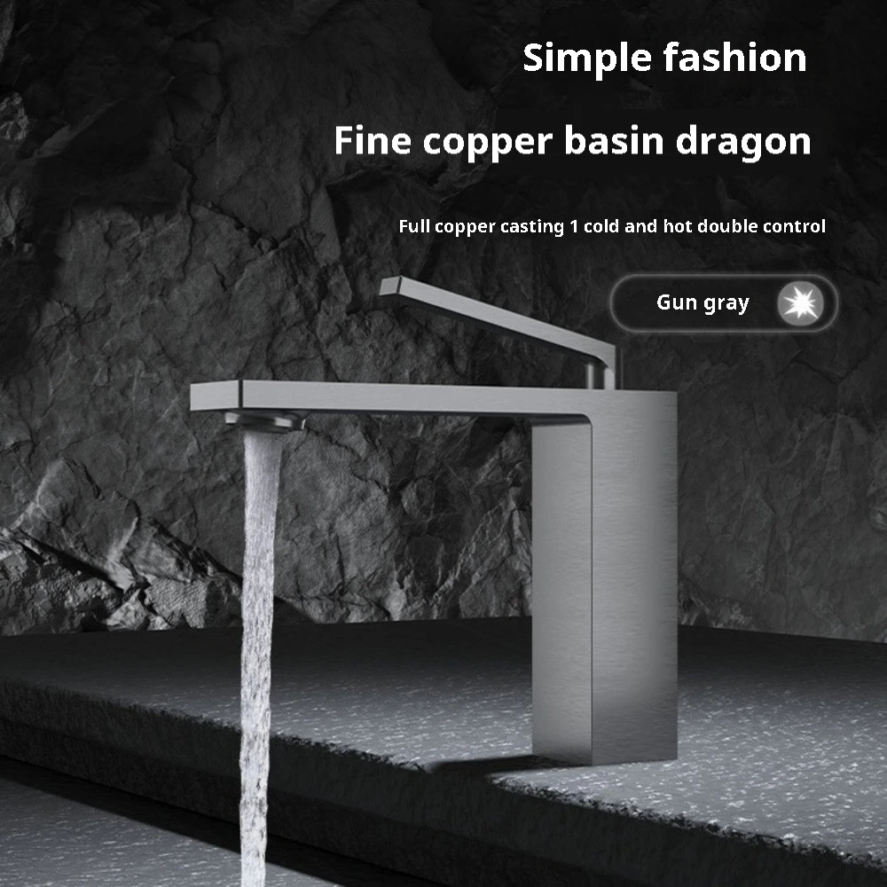 Полностью медная раковина смеситель двойного назначения для горячей и холодной