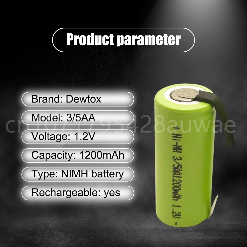 Аккумуляторная батарея 1 2 в 3/5AA 1200 мАч Ni-MH с сварочными штифтами |