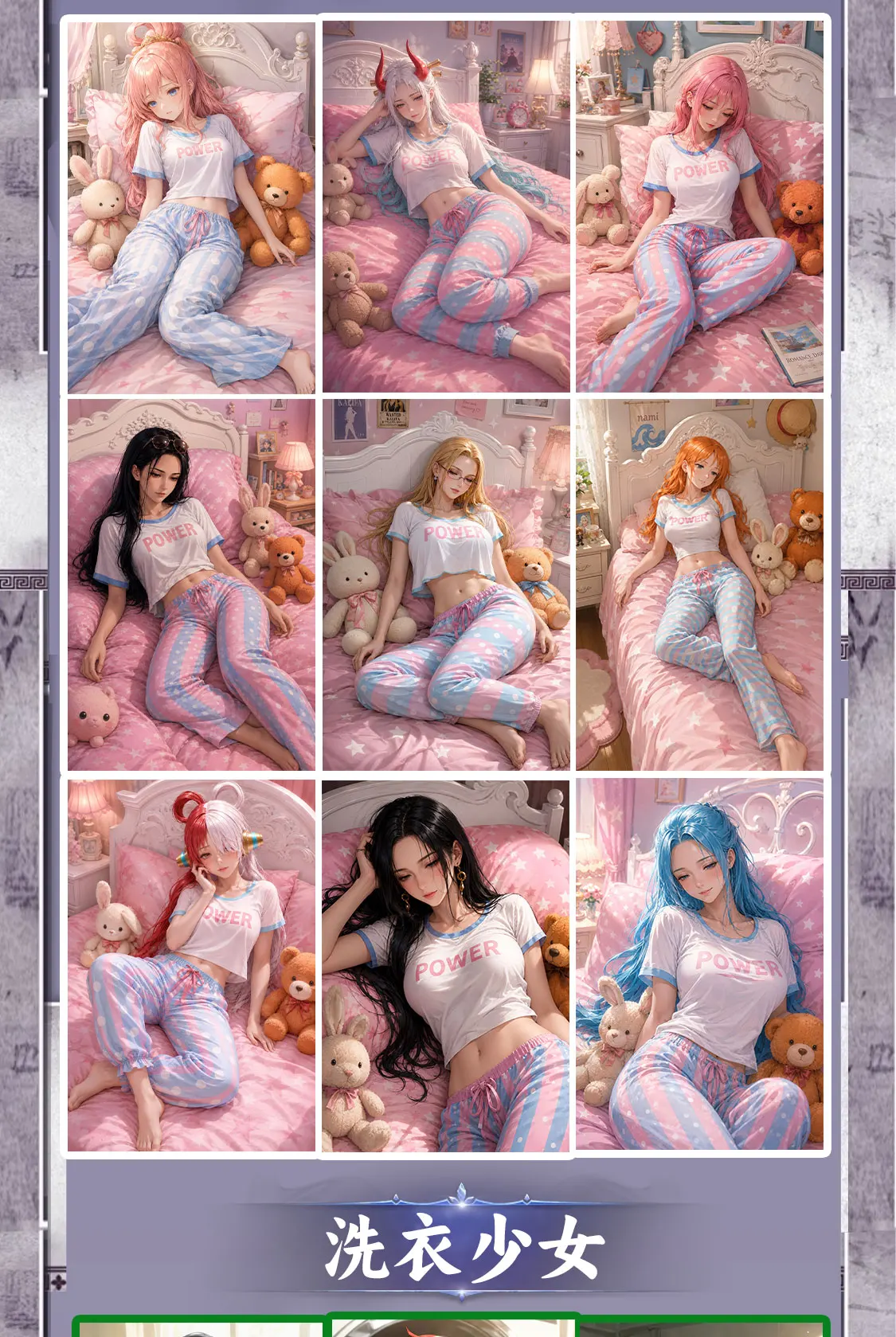 Фото Оптовая продажа: Новые карточки ChuXin Creative Studio One Piece, 120 штук, формат А6, развивающие игрушки для детей, подарки на день рождения №5