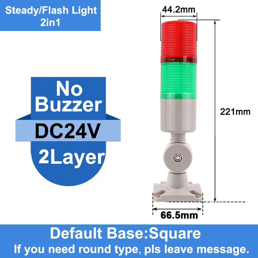

Двухслойный 45 мм промышленный многослойный Штабелируемый светильник красный зеленый светодиодный сигнал сигнализации предупреждающий свет для машинной лампы