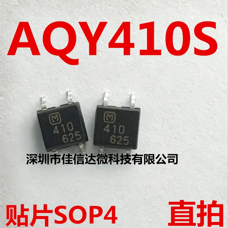 

Free shippingAQY410S AQY412S AQY414S 410 412 414 SOP4 (10pcs)