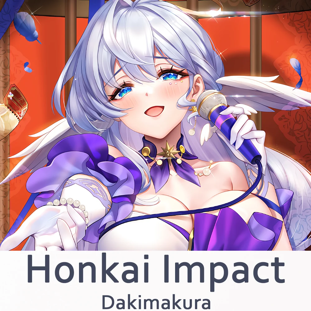 Honkai star Rail Robin Dakimakura подушка для обнимания тела наволочка рождественские подарки