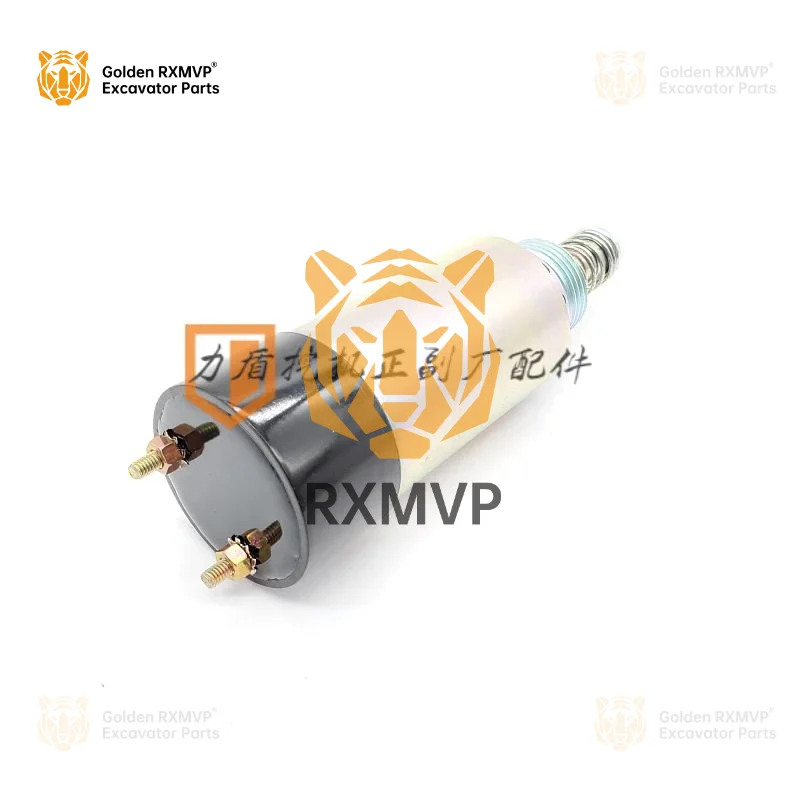 Для CAT 311 323 324 325C/D выключатель пламени клапан отключения масла Соленоидный 125-5772