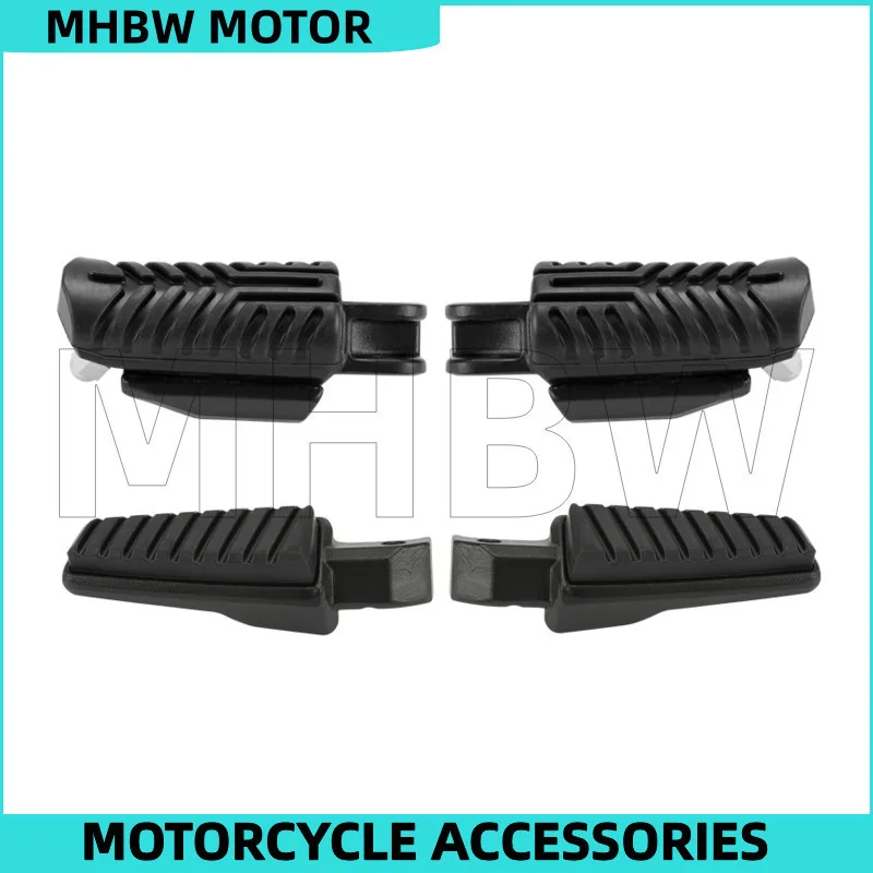 Передняя/задняя педаль для Cfmoto 250sr Cf250-6a-6b My22 универсальная версия