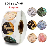 50 500pcs bright gold paper roll envelope seal 1 inch thank you sticker round handmade gift decoration stationery sticker labels