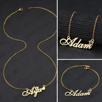 2022 hot style custom diy personality simple english letters name necklace necklace gift for men and women