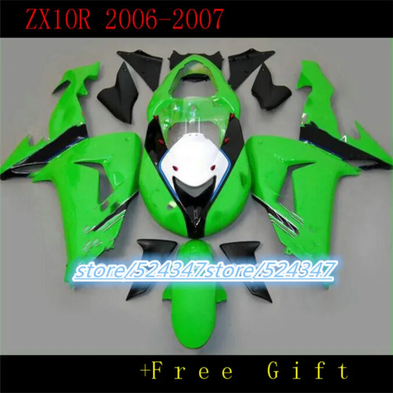 Бесплатные комплекты обтекателей зеленого и черного цвета на заказ для KAWASAKI NINJA