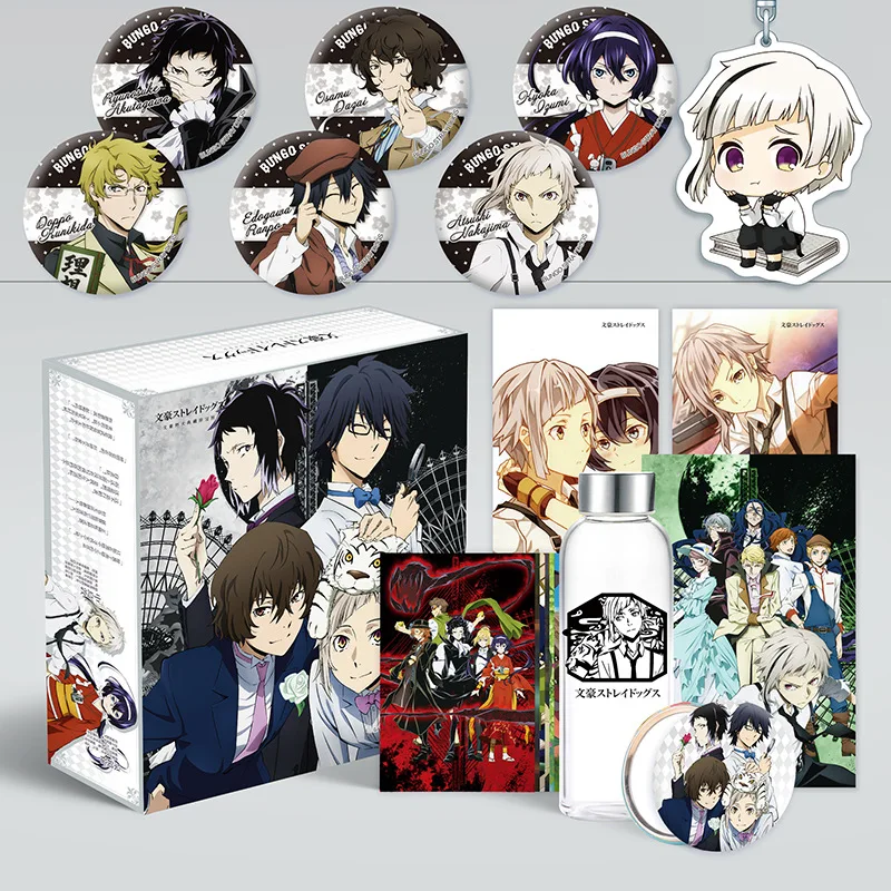 

1Pc Anime Bungou Stray Dogs Luxury Gift Box Badge Pin Postcard Sticker Water Cup Bookmark Anime Around