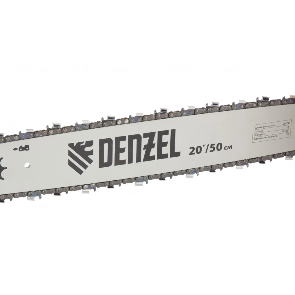 Бензопила Denzel DGS-5820 95235 |