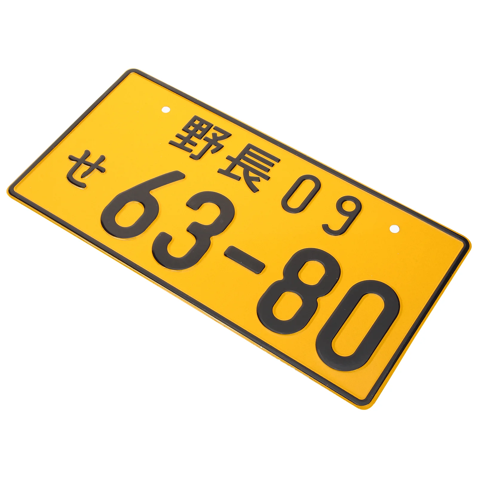 

Japanese License Plate Embossed Characters Car Accessories Decorative Front Numbers Temporary
